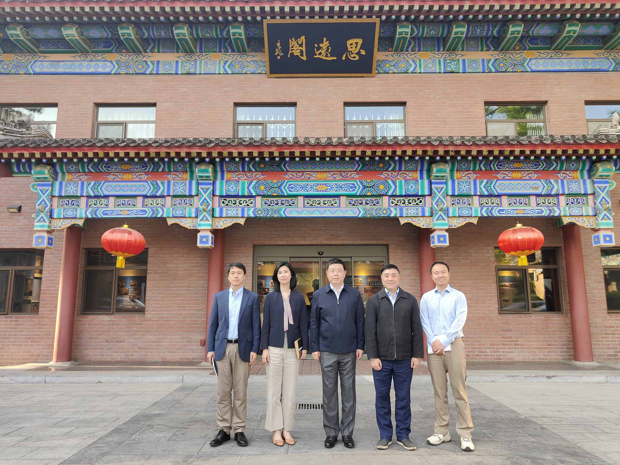 邹肖力副会长会见上海犹太难民纪念馆馆长陈俭